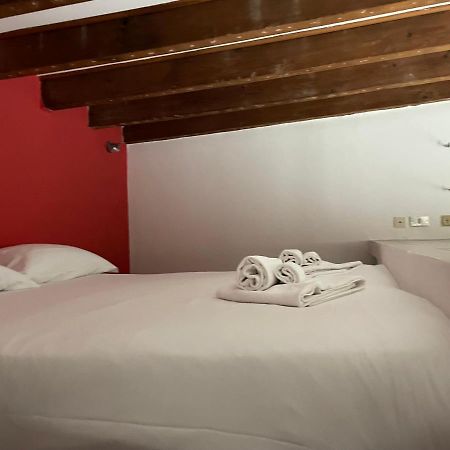 Appartamento Milano Navigli - Affitti Brevi Italia מראה חיצוני תמונה